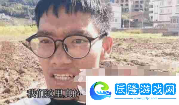招生減章是什么梗