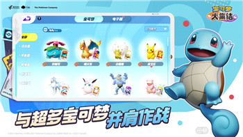 夢(mèng)幻逍遙游戲攻略——全新玩法與技巧分享