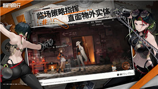 lol無雙劍姬連招技巧及實戰(zhàn)應(yīng)用解析-掌握這些連招讓你成為峽谷王者