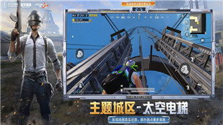 流浪漢模擬器怎么開鎖的-詳細攻略與技巧分析-掌握開鎖技巧輕松游戲