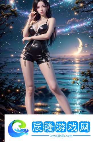 歐洲最大無人區(qū)進入接口-歐洲最大無人區(qū)進入接口在線觀看完整版v6.10.1
