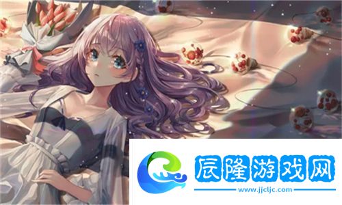 天美傳媒春節(jié)回家相親吳宜芳-帶你領(lǐng)略新年團(tuán)聚的溫馨浪漫