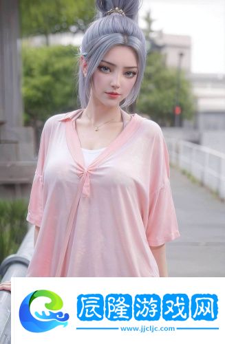 青春草**御姐版