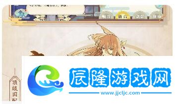 觀賞萬象物語卡在登錄界面的原因及解決方法解析-助你順利進入游戲