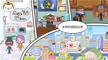 不休的音符節(jié)奏大師自制譜二維碼的樣式-帶你深入了解音符節(jié)奏游戲自制譜的樂趣