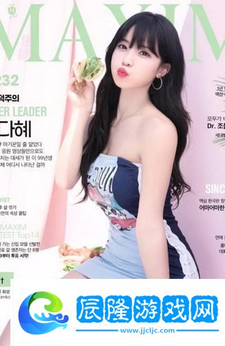 jk小仙女自w的網站-|jk小仙女自w的網站高清版免費v9.8.11