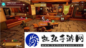口袋學院物語2景點攻略——探索最佳景點與必游區域掌握游戲核心玩法