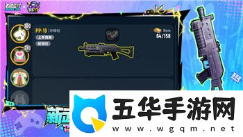 熱血封神迷宮怎么進入-攻略與技巧全解析