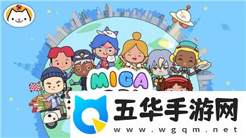 ff14以太之光耳墜活動的樣式-探索全新時尚與實用的完美結合