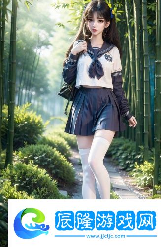 《女快遞員的美味》3-《女快遞員的美味》3中文在線看v2.1.1