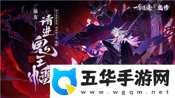 賽爾號星球大戰水系進化石怎么得-探索水系進化石的獲取途徑與技巧