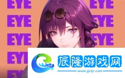 崩壞星穹鐵道卡芙卡真假回答真心話游戲答案詳情