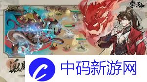 說一說掌門下山劍系玩法攻略
