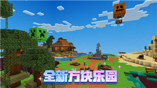 異星工廠藍(lán)圖怎么創(chuàng)建-全面解讀異星工廠的藍(lán)圖設(shè)計(jì)與創(chuàng)建方法