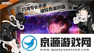 蒼之紀(jì)元在哪抽卡-探尋最佳抽卡方式與策略-提升游戲體驗