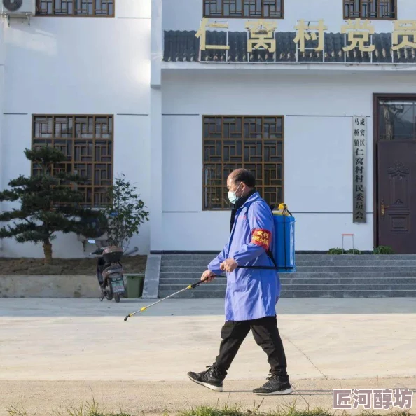 四川xxxBBB：最新動態(tài)揭示了該地區(qū)在經(jīng)濟發(fā)展和文化傳承方面的重大進展與挑戰(zhàn)-值得關(guān)注！