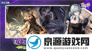 惡魔學(xué)家怎么聯(lián)機(jī)-探索惡魔學(xué)家多人聯(lián)機(jī)的新玩法與技巧