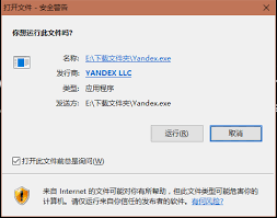 學(xué)習(xí)俄羅斯瀏覽器好用嗎