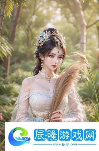 a天