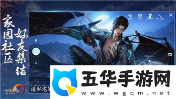 冒險(xiǎn)小分隊(duì)稀有角色的樣式：探索不為人知的英雄與他們的獨(dú)特能力