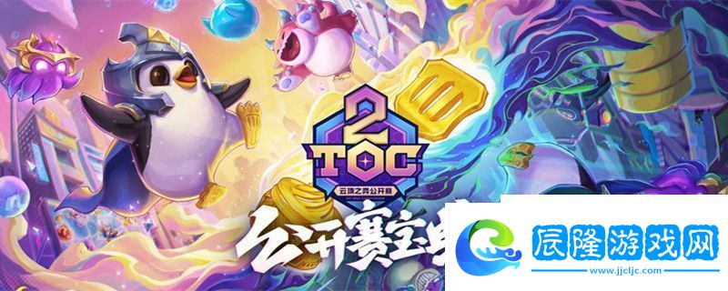 強(qiáng)襲炮手怎么合成-強(qiáng)襲炮手合成方法-快吧游戲