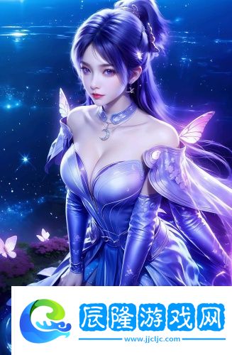 國精產(chǎn)品滿18歲在線入口辣妹版