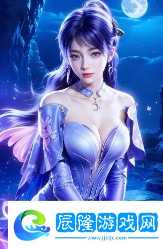 《女快遞員的美味》3-《女快遞員的美味》3在線資源精品版v3.1.2
