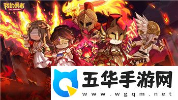 求生之王小游戲怎么玩的-揭開最適合新手的玩法技巧與攻略